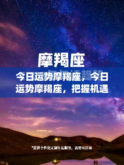 精益求精 第7页