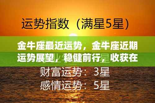 标新立异 第6页