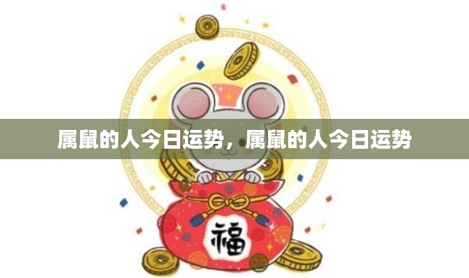 绝代佳人 第6页