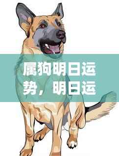 秀色可餐 第5页