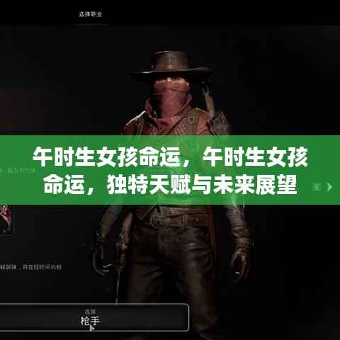 铺张扬厉 第5页