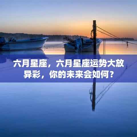 举世无双 第5页