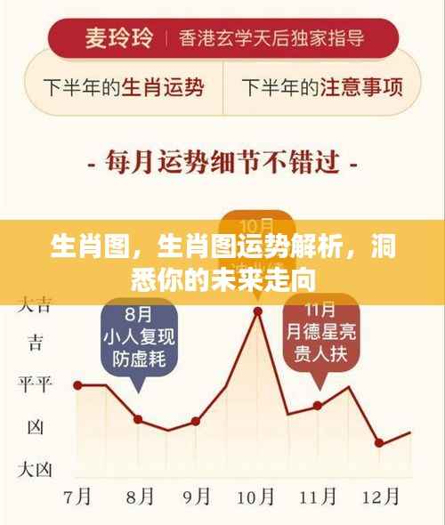 噩噩浑浑 第6页