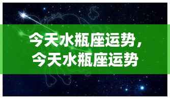 绝代佳人 第5页