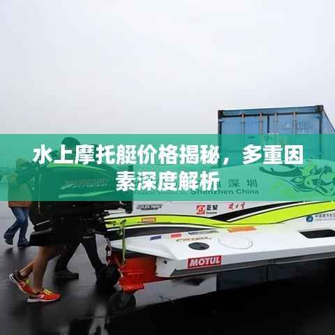 齿白唇红 第4页