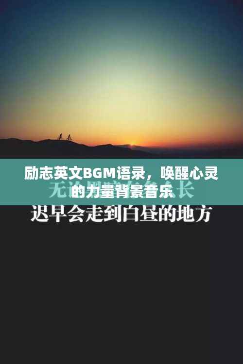 雍荣闲雅 第4页